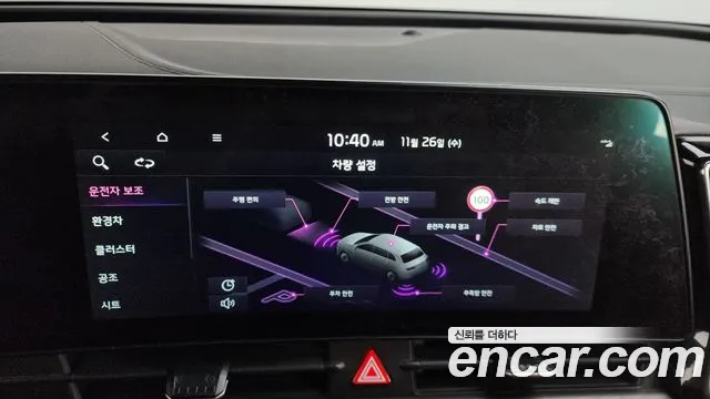 Kia Sportage 2021 thumb 3