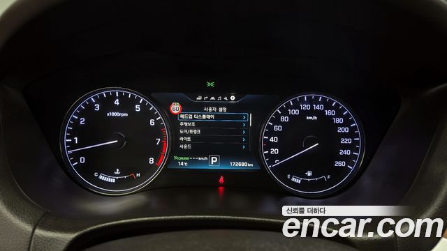 Hyundai Genesis 2014 thumb 9