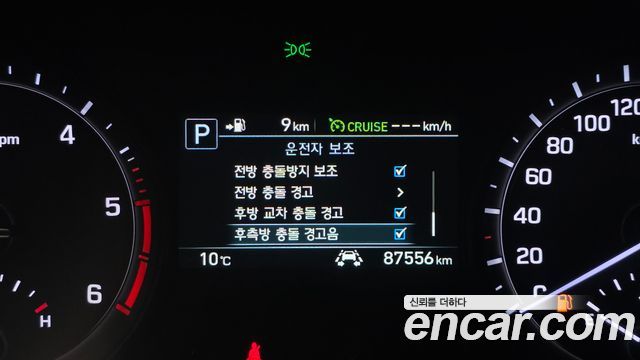 Genesis G80 2018 thumb 11