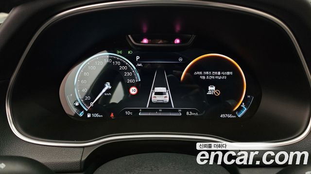 Genesis GV80 2021 thumb 8