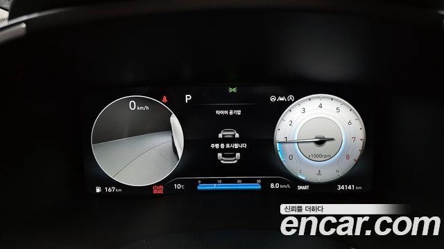 Hyundai Santa Fe 2022 thumb 9