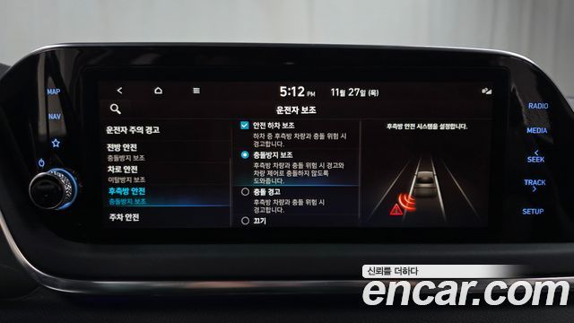 Hyundai Sonata 2021 thumb 2