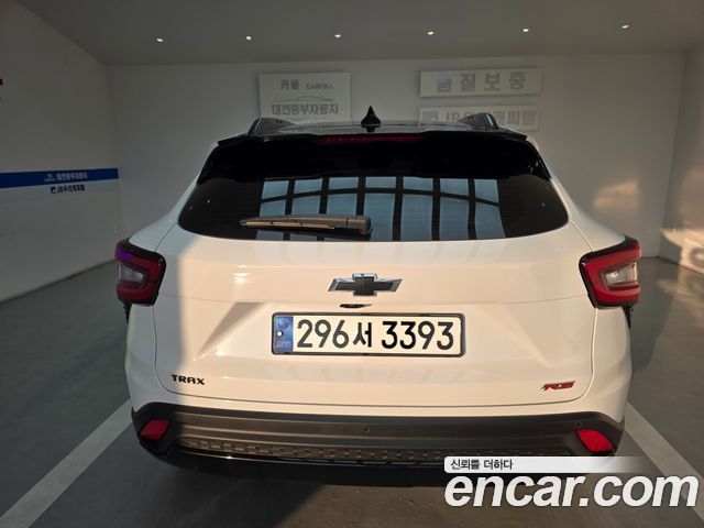 Chevrolet Trax 2023 thumb 4