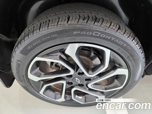 Chevrolet Trax 2023 thumb 5