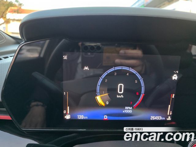 Chevrolet Trax 2023 thumb 8