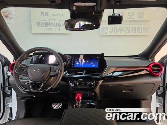 Chevrolet Trax 2023 thumb 12