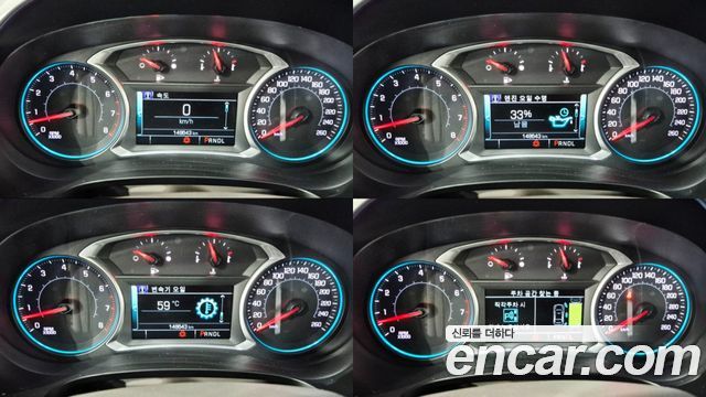 Chevrolet Malibu 2017 thumb 10