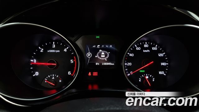 Kia Carnival 2014 thumb 8