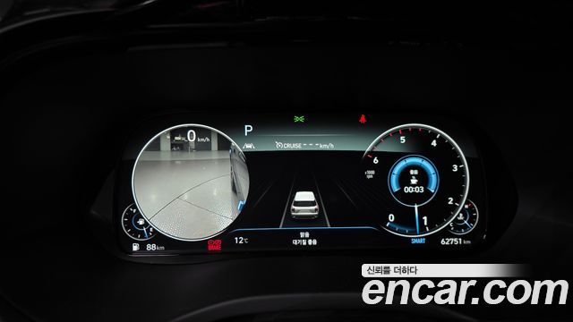 Hyundai Palisade 2021 thumb 9
