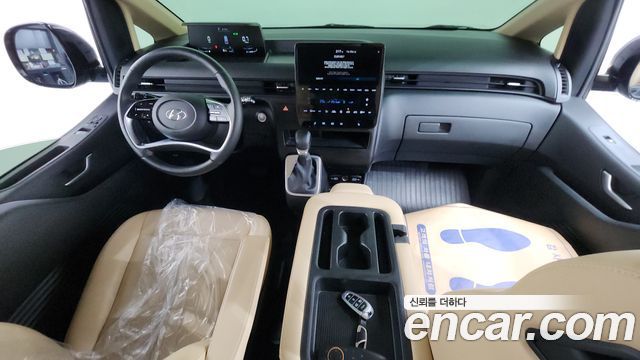 Hyundai Staria 2023 thumb 8