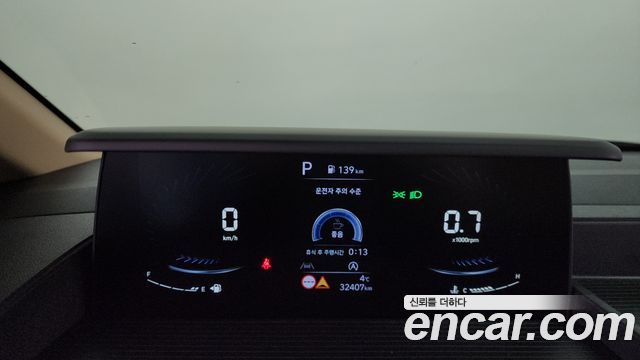 Hyundai Staria 2023 thumb 9