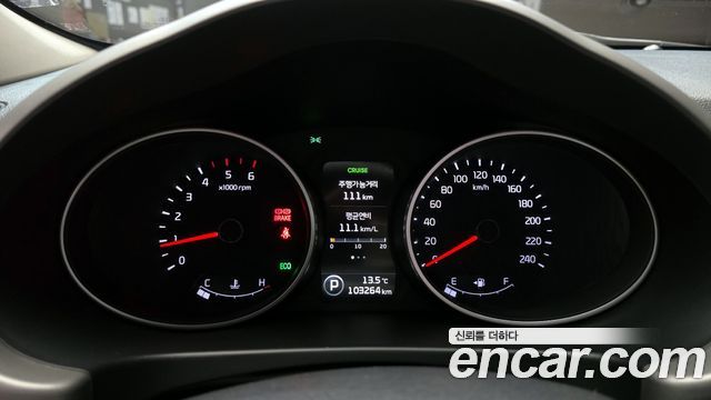 Kia Sportage 2014 thumb 8