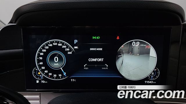 Hyundai Grandeur 2022 thumb 9