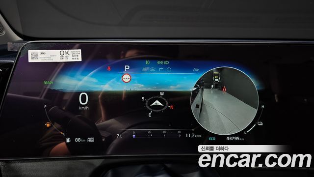 Kia Sportage 2022 thumb 9