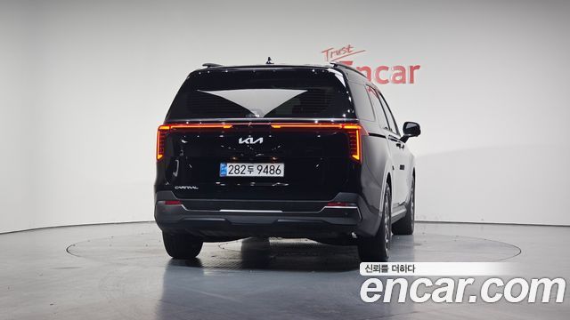 Kia Carnival 2024 thumb 5