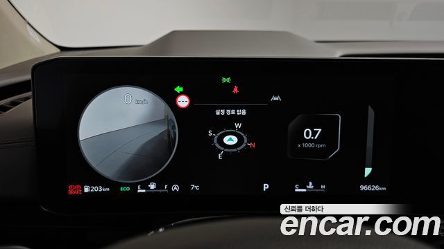 Kia Carnival 2024 thumb 9