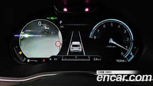 Genesis GV80 2022 thumb 8