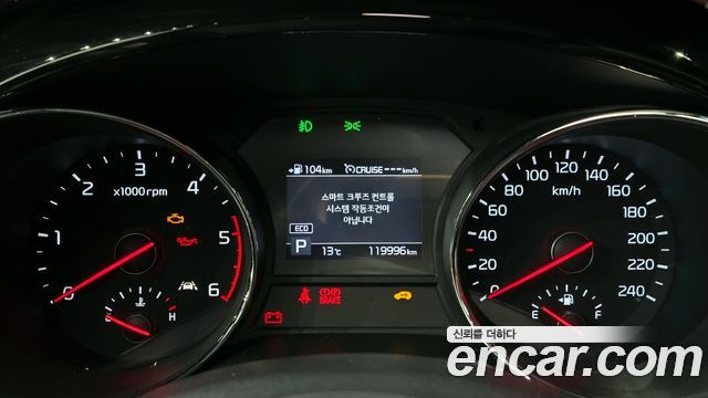Kia Carnival 2018 thumb 9