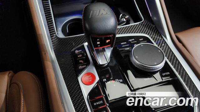 BMW X5 M 2023 thumb 10
