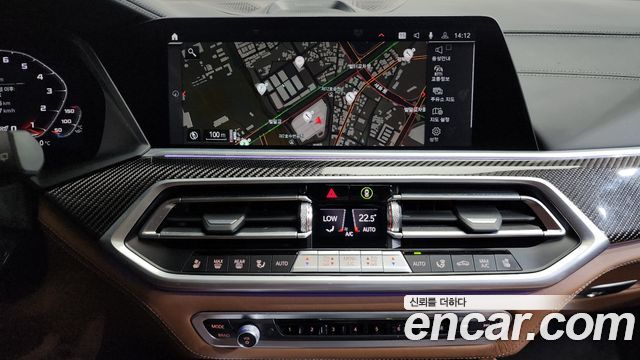 BMW X5 M 2023 thumb 12