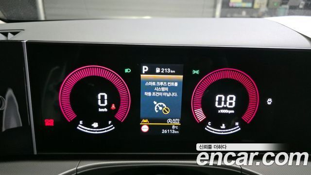 Hyundai Santa Fe 2024 thumb 9