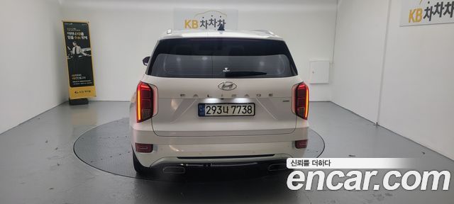 Hyundai Palisade 2021 thumb 3