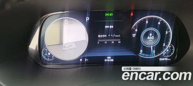 Hyundai Palisade 2021 thumb 11