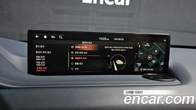 Genesis GV80 2021 thumb 11