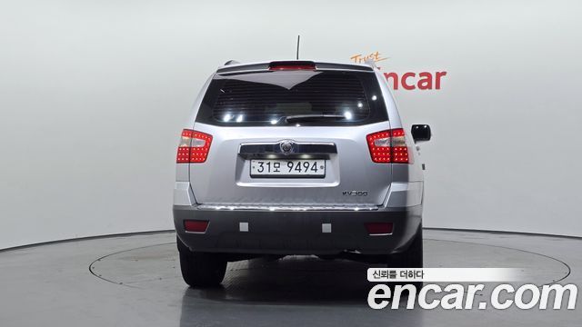 Kia Mohave 2014 thumb 5