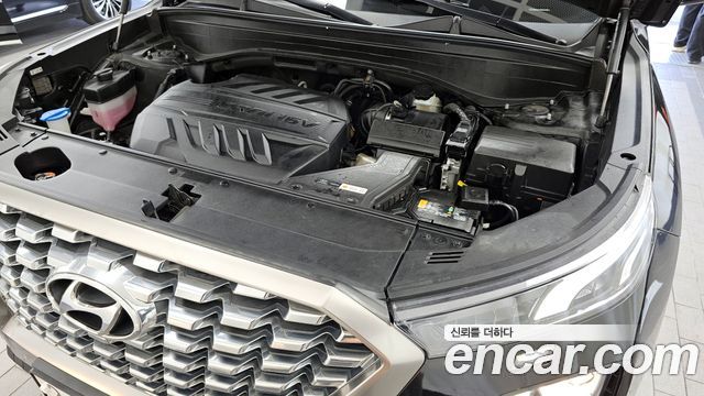 Hyundai Palisade 2022 thumb 7