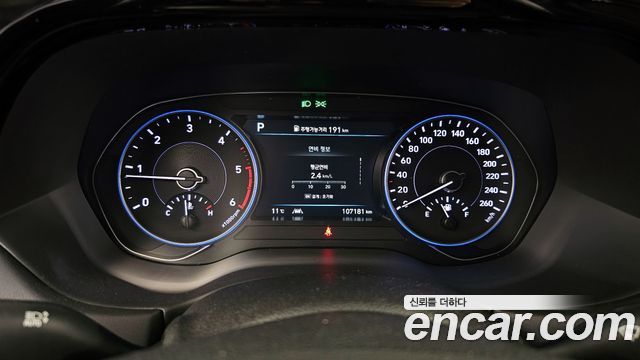 Hyundai Palisade 2022 thumb 9