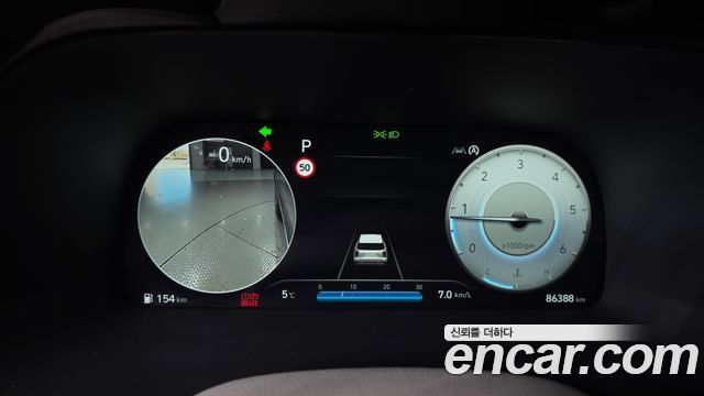 Hyundai Palisade 2022 thumb 8