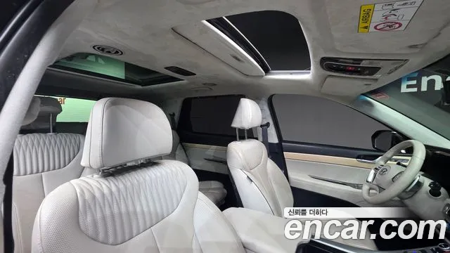 Hyundai Palisade 2022 thumb 11