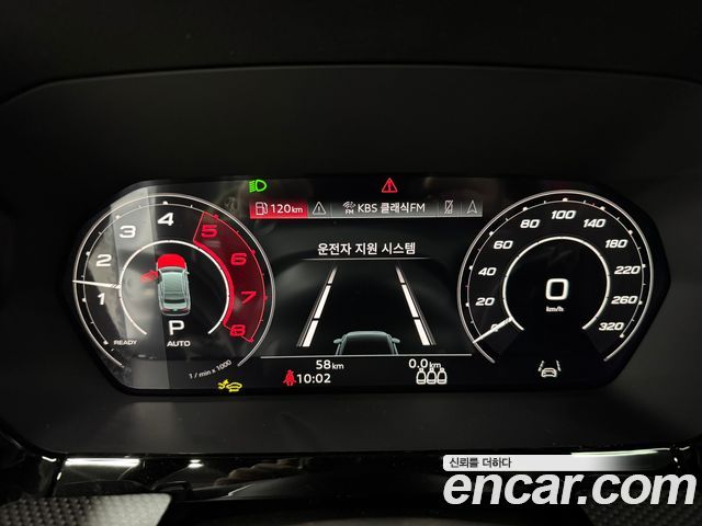 Audi RS 3 2025 thumb 7