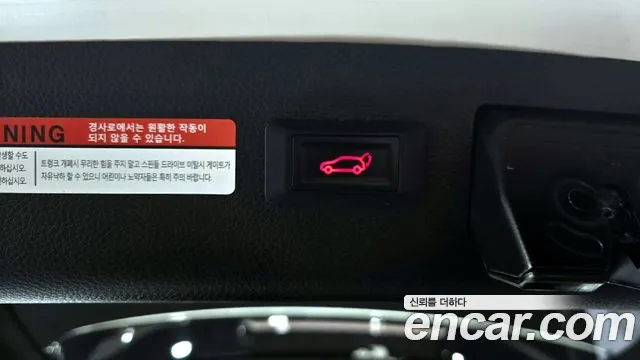 Kia Seltos 2021 thumb 9