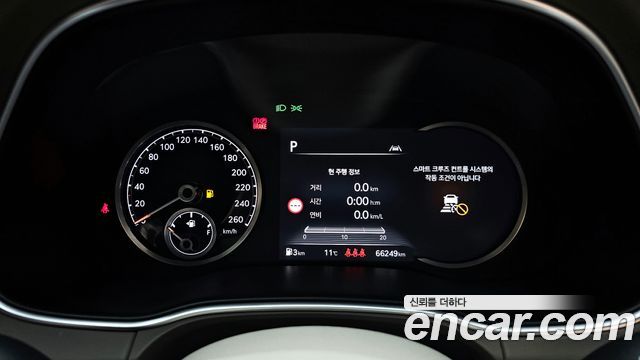 Genesis GV80 2022 thumb 9