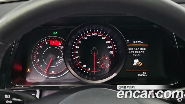 Hyundai Avante 2022 thumb 8
