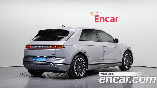 Hyundai IONIQ 5 2022 thumb 3
