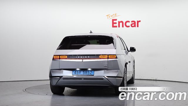 Hyundai IONIQ 5 2022 thumb 5