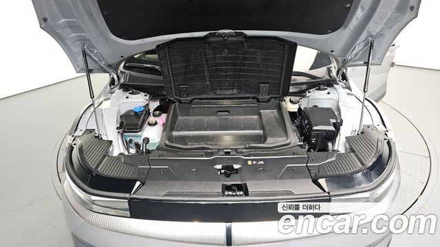 Hyundai IONIQ 5 2022 thumb 7
