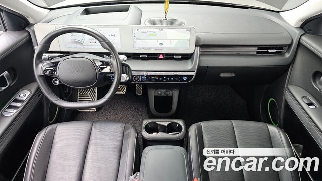 Hyundai IONIQ 5 2022 thumb 8
