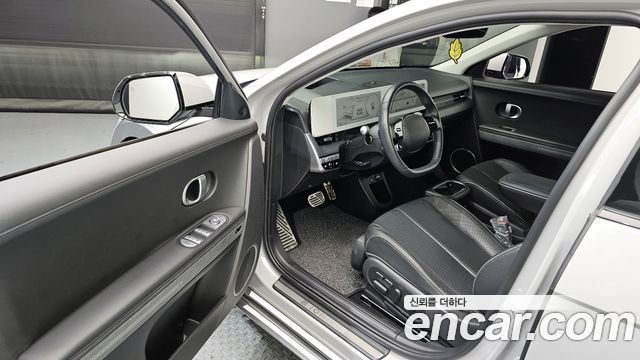 Hyundai IONIQ 5 2022 thumb 11