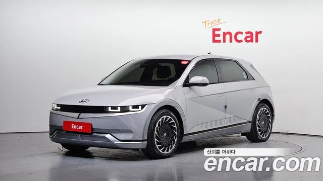 Hyundai IONIQ 5 2022 thumb 12