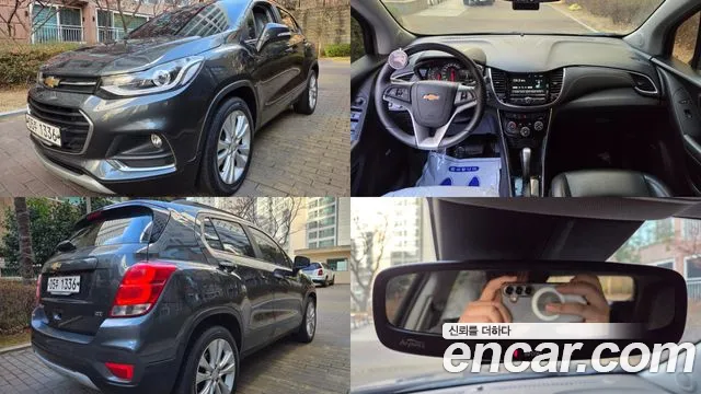 Chevrolet Trax 2017 thumb 12
