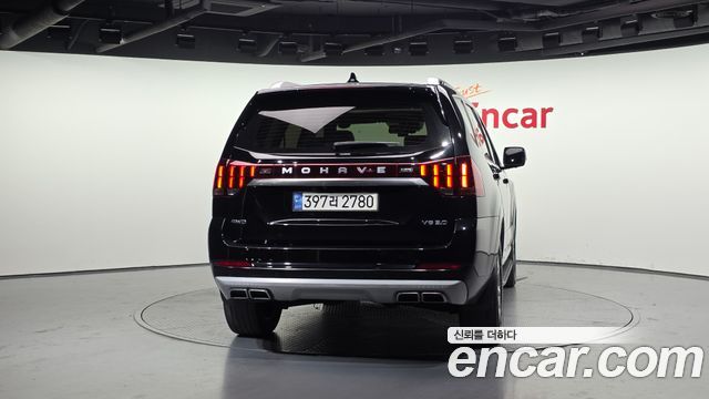 Kia Mohave 2020 thumb 4