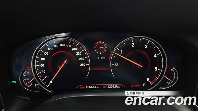 BMW 7 серии 2019 thumb 9
