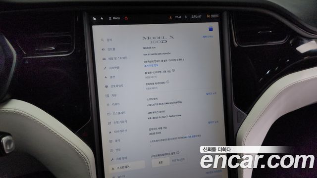 Tesla Model X 2019 thumb 8