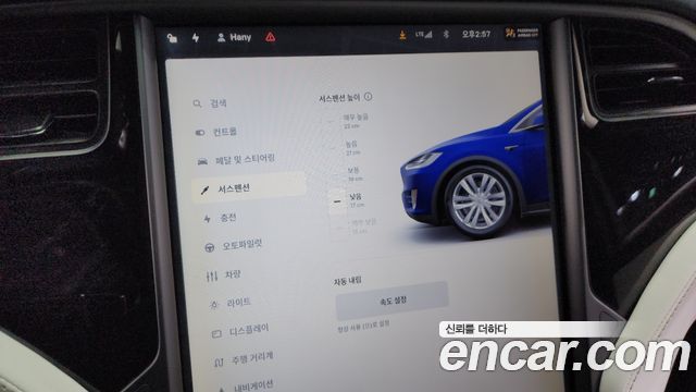 Tesla Model X 2019 thumb 12