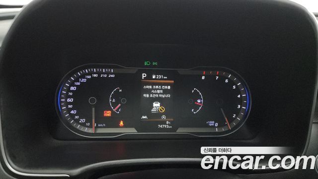 Hyundai Tucson 2022 thumb 9