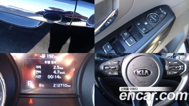 Kia Carnival 2018 thumb 8